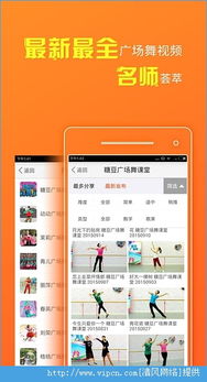 三、 技术手段要点及专业术语解析