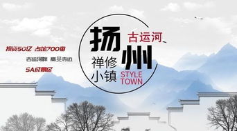北仑禅修营：现代都市中的心灵净土