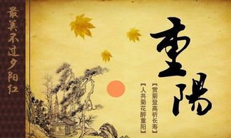 起源溯源：历史脉络与文化根基