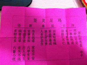 文本含义深度阐释