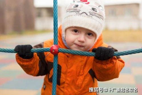 名字的力量