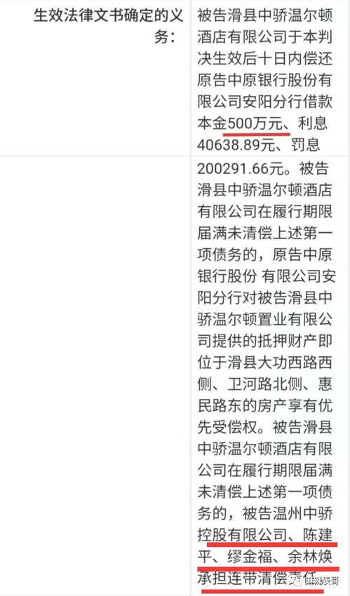 风水技巧：五行相生相克？别太迷信啦！