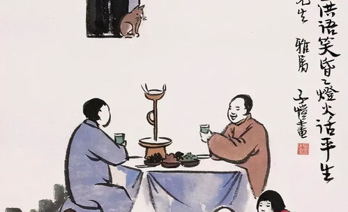 一、  “笑里藏刀”现象的本质及其普遍性