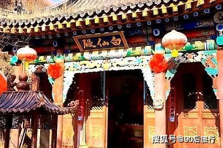 一、 武曲星入庙的基本内涵与典籍依据