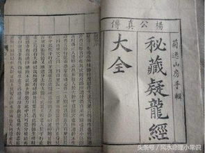 一、 选择经典著作的理论依据与实践意义