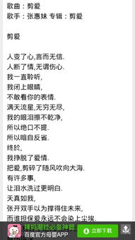 天空中的星座名称有哪些可依成什么？