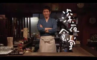 1.2 狼头人身之异形皮革的发现