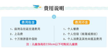 开头引入问题