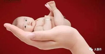 1.3 时间因素对“灵婴”状态的影响