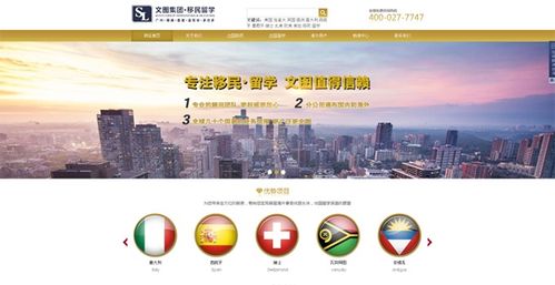 噪音制造与反思
