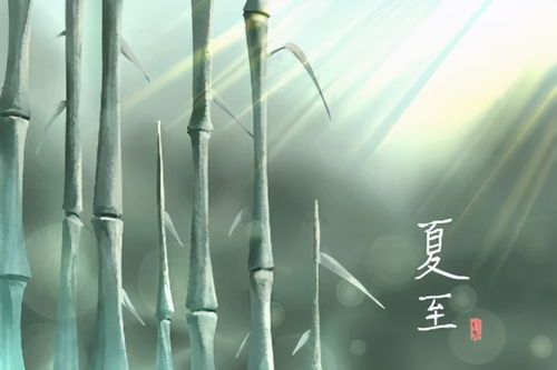 （一） 2024年与2026年的特殊节点意义