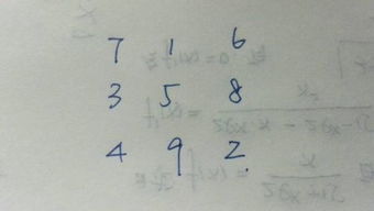 37数字代表吉凶，相加41有何特殊寓意？