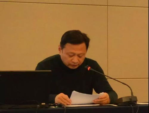 这破名儿有啥毛病？