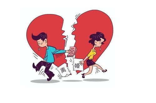 一、 传统观念下“老同事”之象征含义