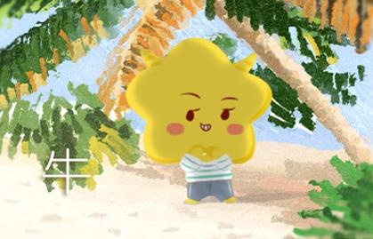 亥时出生的女孩命运概述