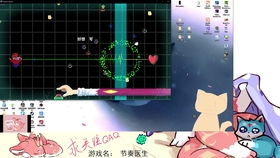 生肖与星座的对应关系