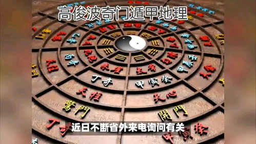 一、 理论框架及基本判准