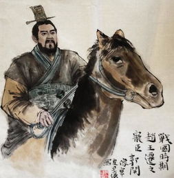 二、 斩杀事件背后的政治领域动因