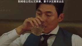 四、  现实案例的深度剖析与行为模式解读