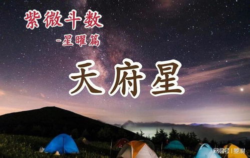 四、 “陷地不凶”并非全然吉祥：优柔寡断与平凡人生轨迹