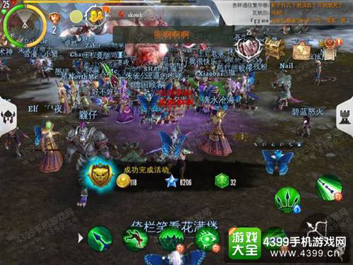 正官的本体论地位与象征意涵