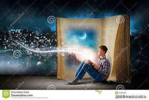 灵魂共鸣：缘分的玄妙与个体频率