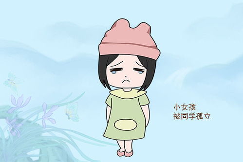 ：姓名之于个体持续发展之潜在作用于