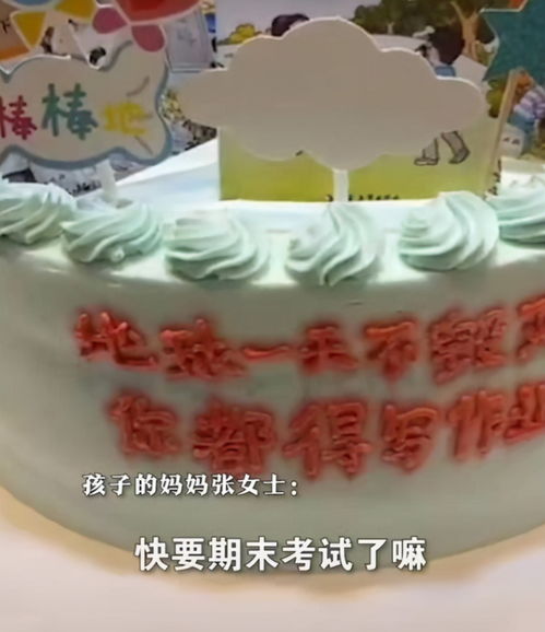 瑶姓虎宝宝取名，有没有什么组词搭配可以改写成长尾？