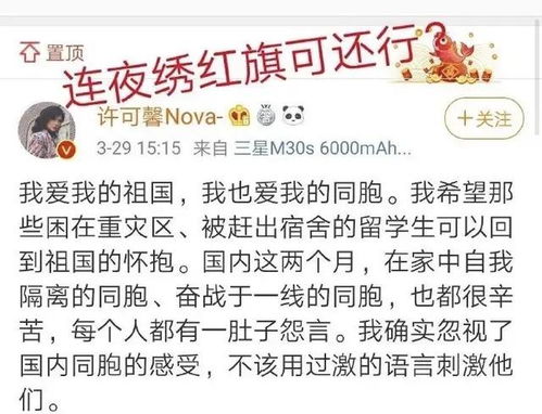 一、 童子命之辨析：缘起与特质