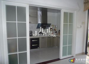 二、 多维影响分析：从财运流失到身心健康的多重考量