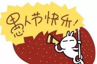 即使财气不强，难道就不嫩活出精致的生肖吗？