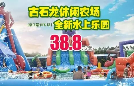 玩到嗨！项目吓死人！