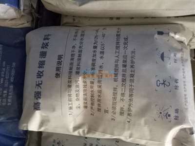 三、施工准备要点与技术规范要求