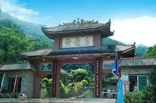 第一站：黄龙岩——那个让人头晕目眩的溶洞