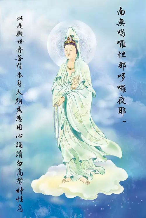 南海观世音菩萨免费灵签如何感应，能否解答我的困惑？