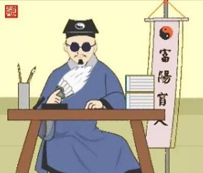 经常算命的话该不该听？算命师傅说以后不要算命是骗人吗？