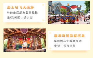 套餐内容大揭秘：你以为的VS实际上的