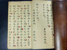 4.1 与其他签例比较分析