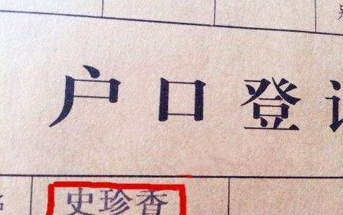 2. 宇