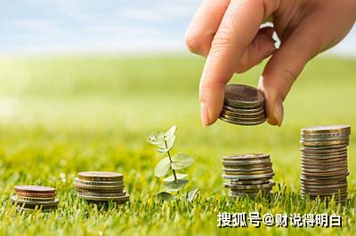 2.1 物价上涨与收入增较长失衡的名词化描写