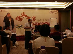 第一步：构建以儒家精髓为核心理念的人文管理课程体系