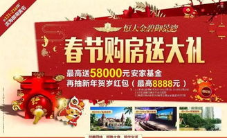 2. 文化传承的重要性：延续商业文明
