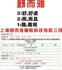 如何为网络科技公司注册商标取名，使其更具科技感？