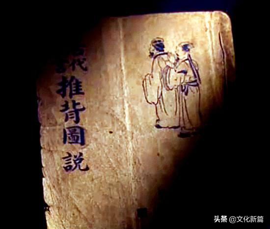 1. 生肖星座视角下的对应关系