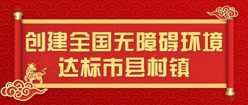 2026年7月适合搬门市的吉日是哪天？6月乔迁吉日推荐有哪些？