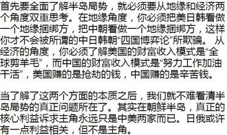 一、  善恶意念的纠缠态与行为塌缩：基于国学视角的哲学分析