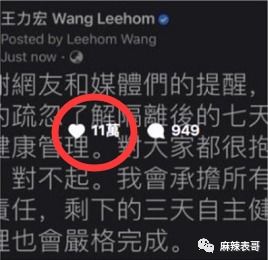 权杖一：行动力与进取心