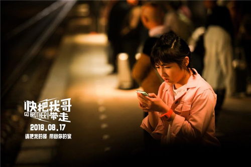 老李的经历与反思