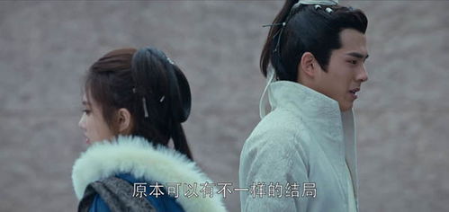 二·2 星座配置：黄道十二宫与人格特质