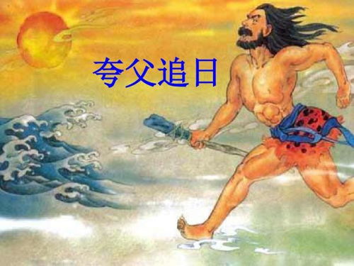 将战火无情打一生肖，是哪个生肖如此悲壮？